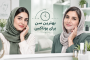 بهترین سن برای زدن بوتاکس چیست؟ + مشاوره تخصصی در کرج